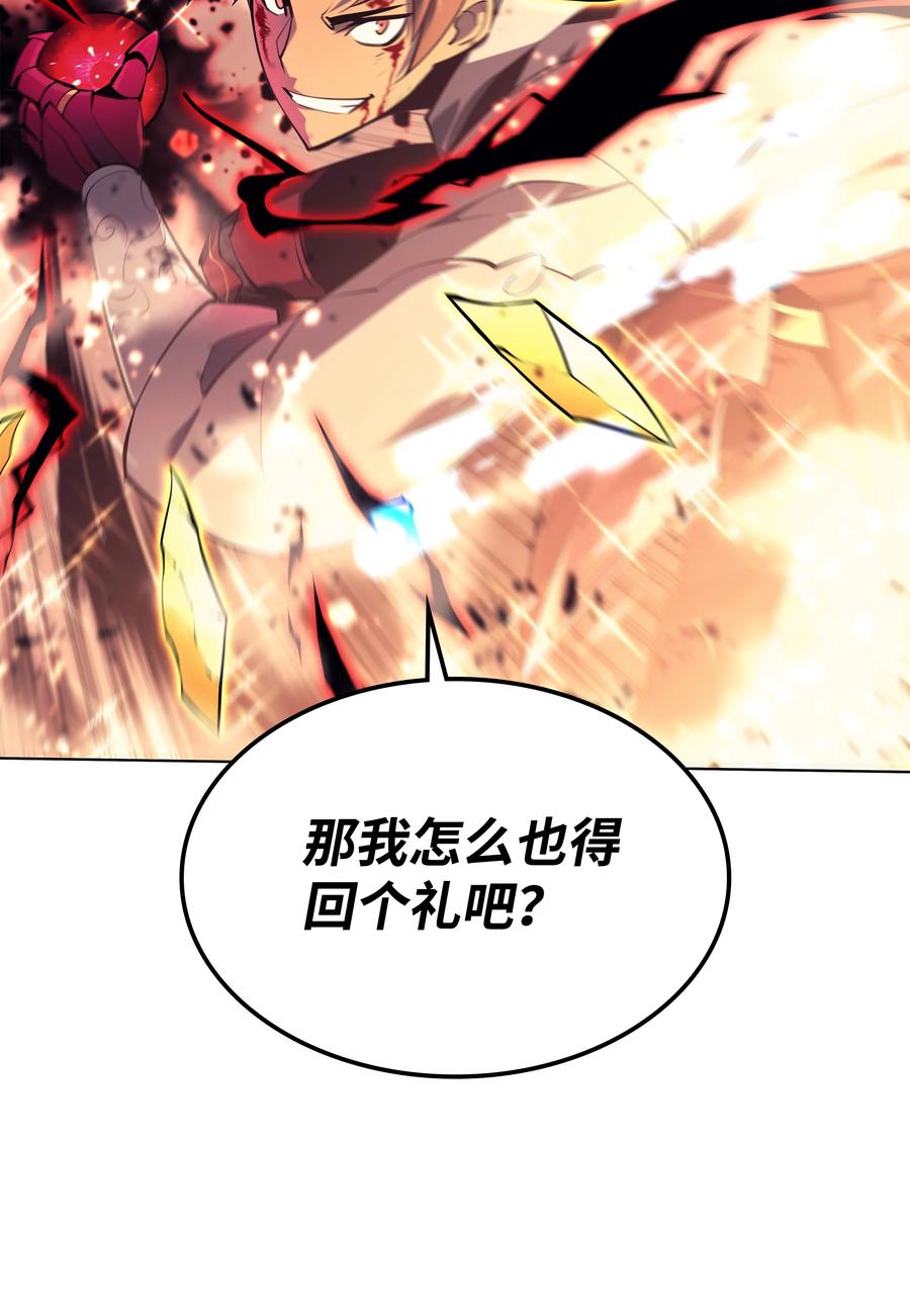 091 要守护的东西13