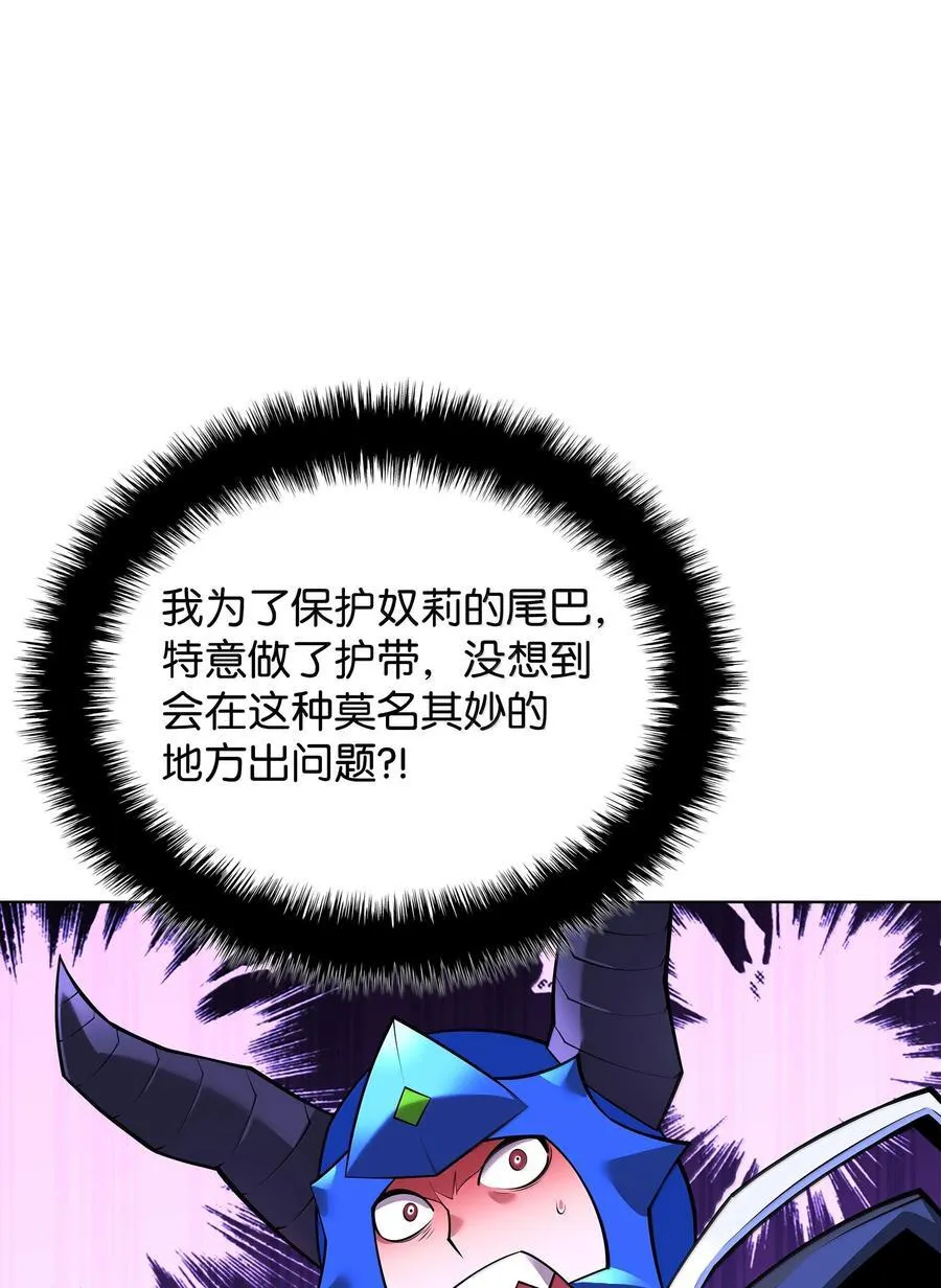 222 成长型的人们75