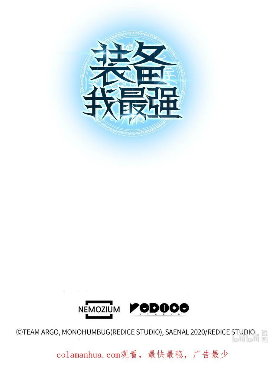 179 萌芽122