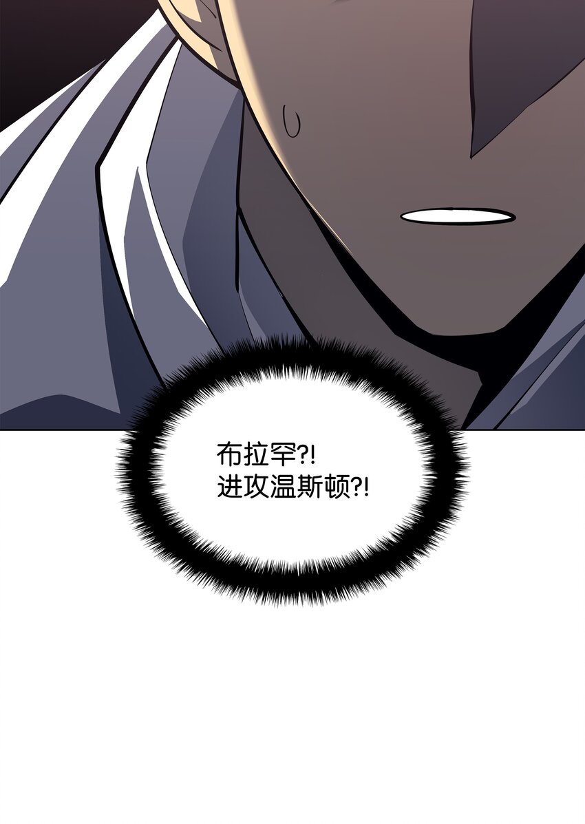 103 炸酱面泡发之前，我必回114