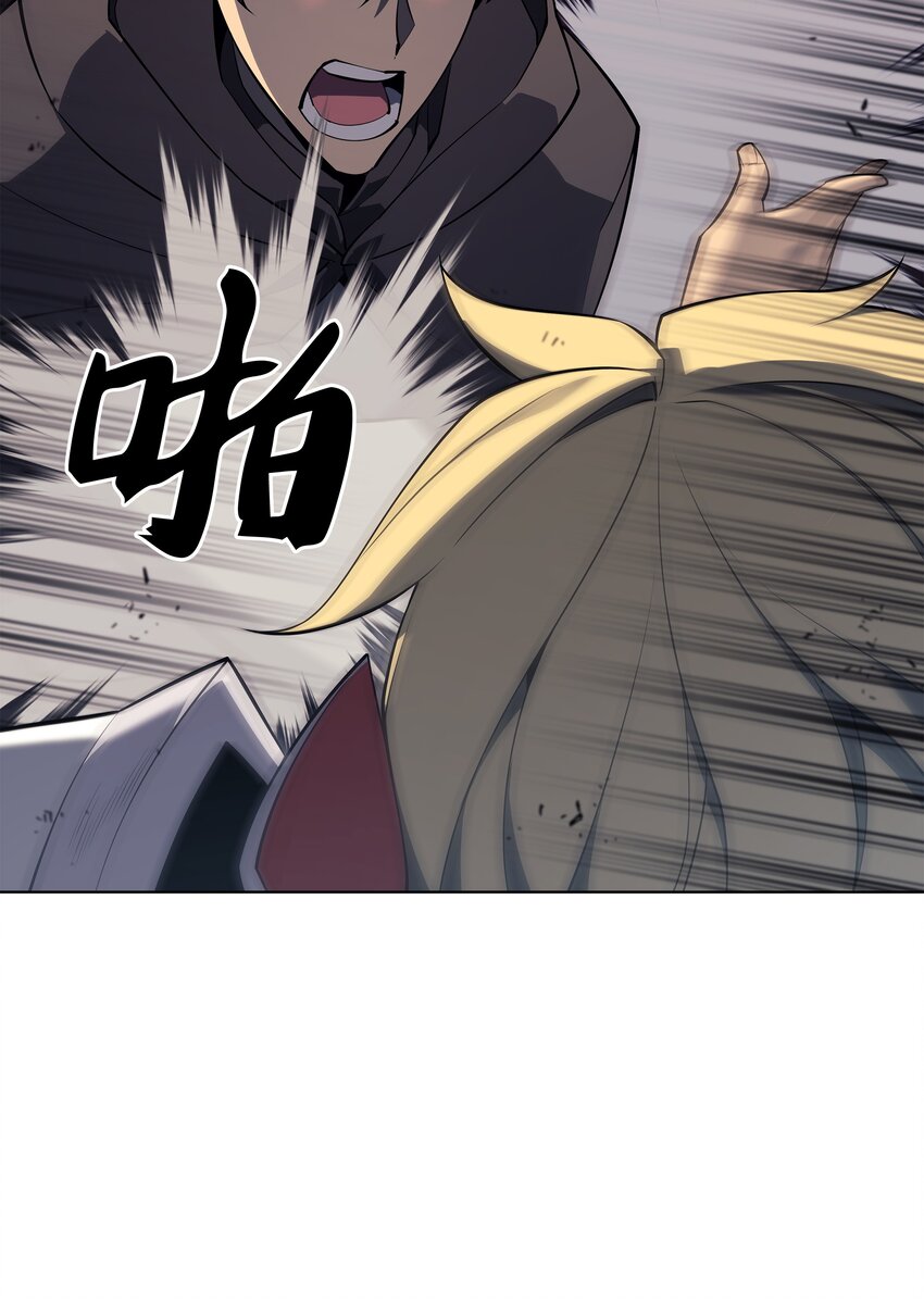 110 盗贼的归来88
