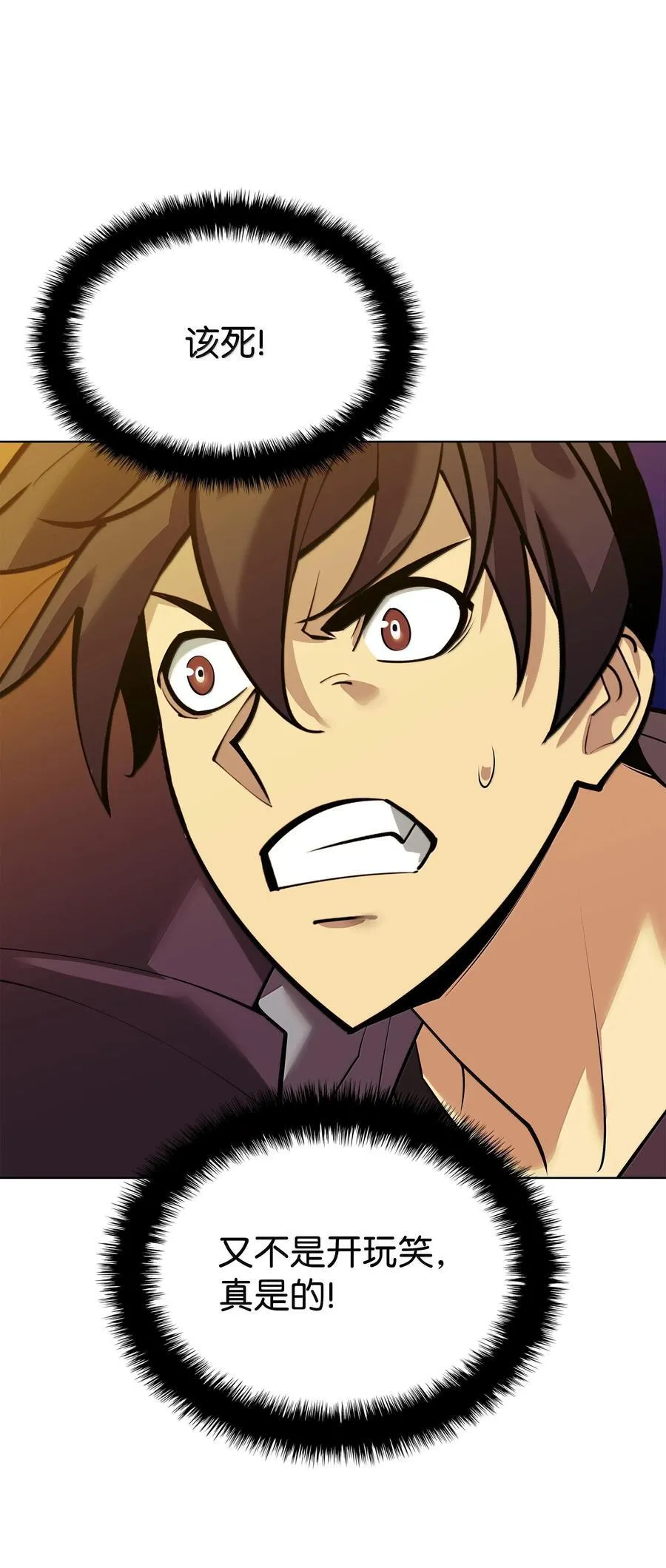 221 成绩不一定是幸福的来源95
