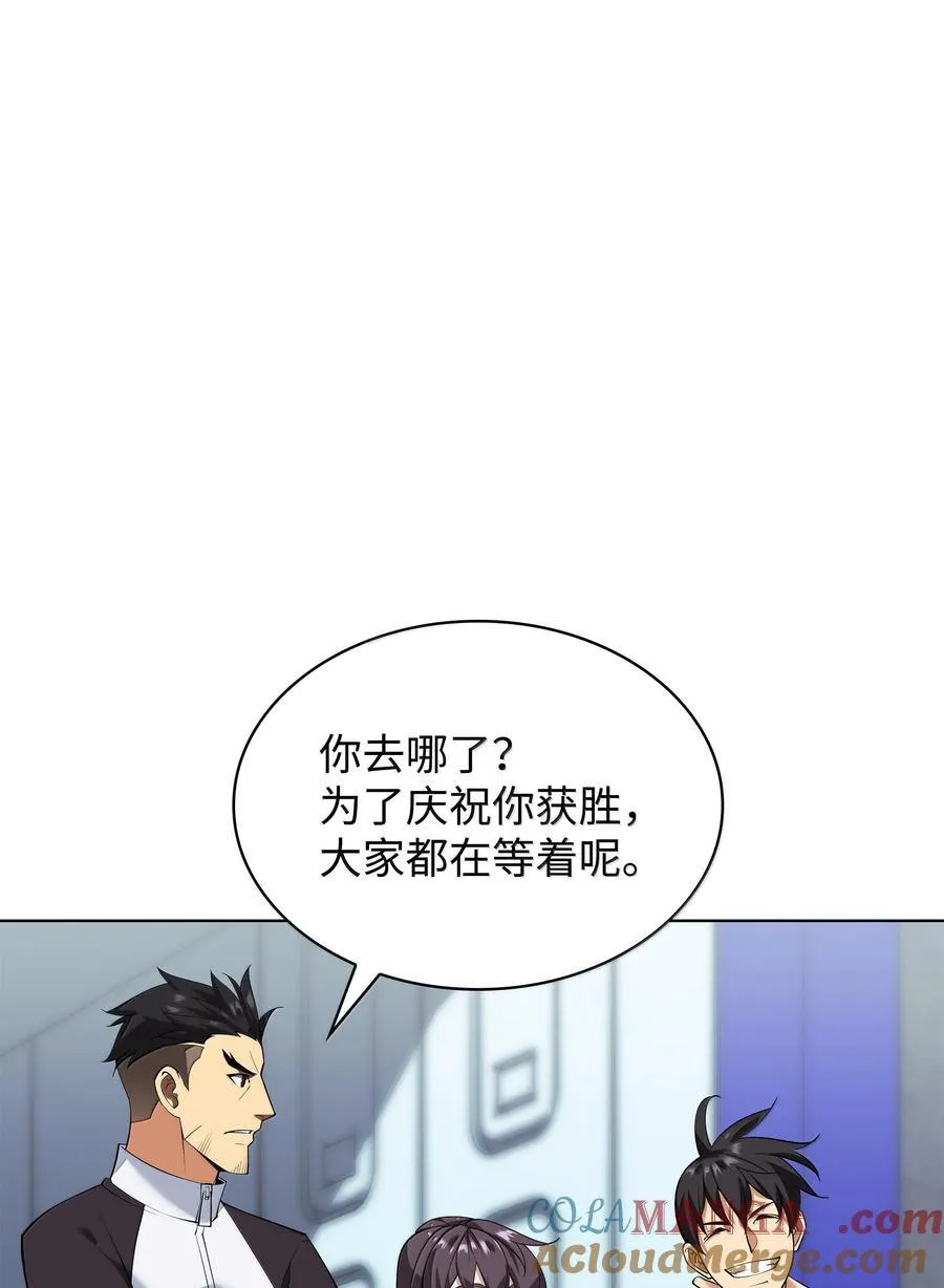 222 成长型的人们52