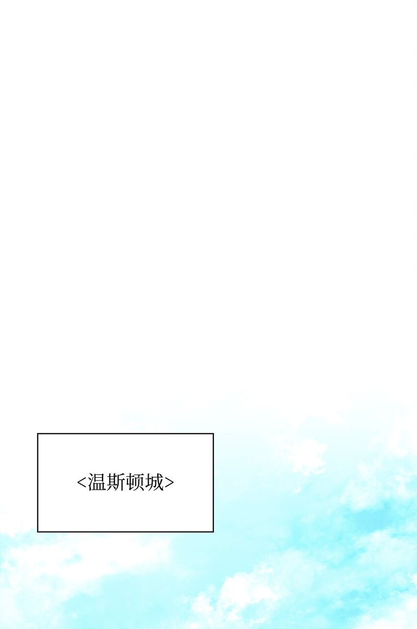 100 制作王者70