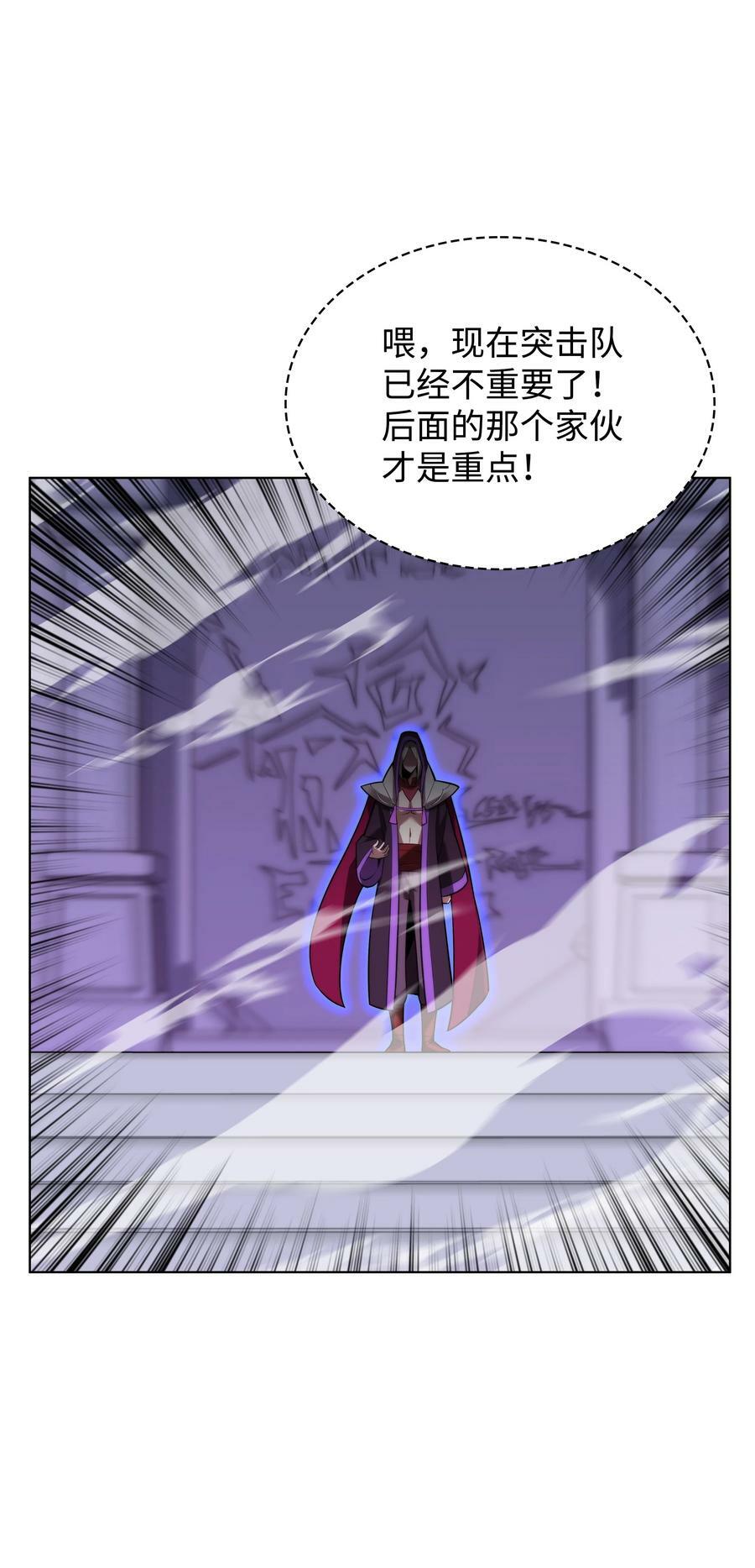 163 灵魂伴侣51