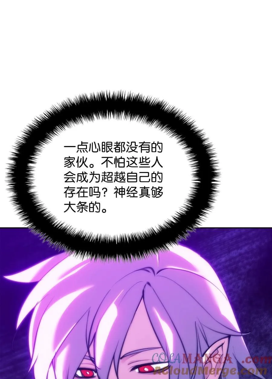 238 小人物76