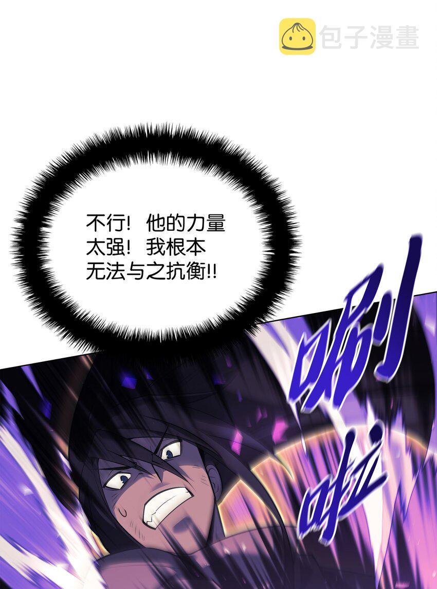 127 痛快的修炼45