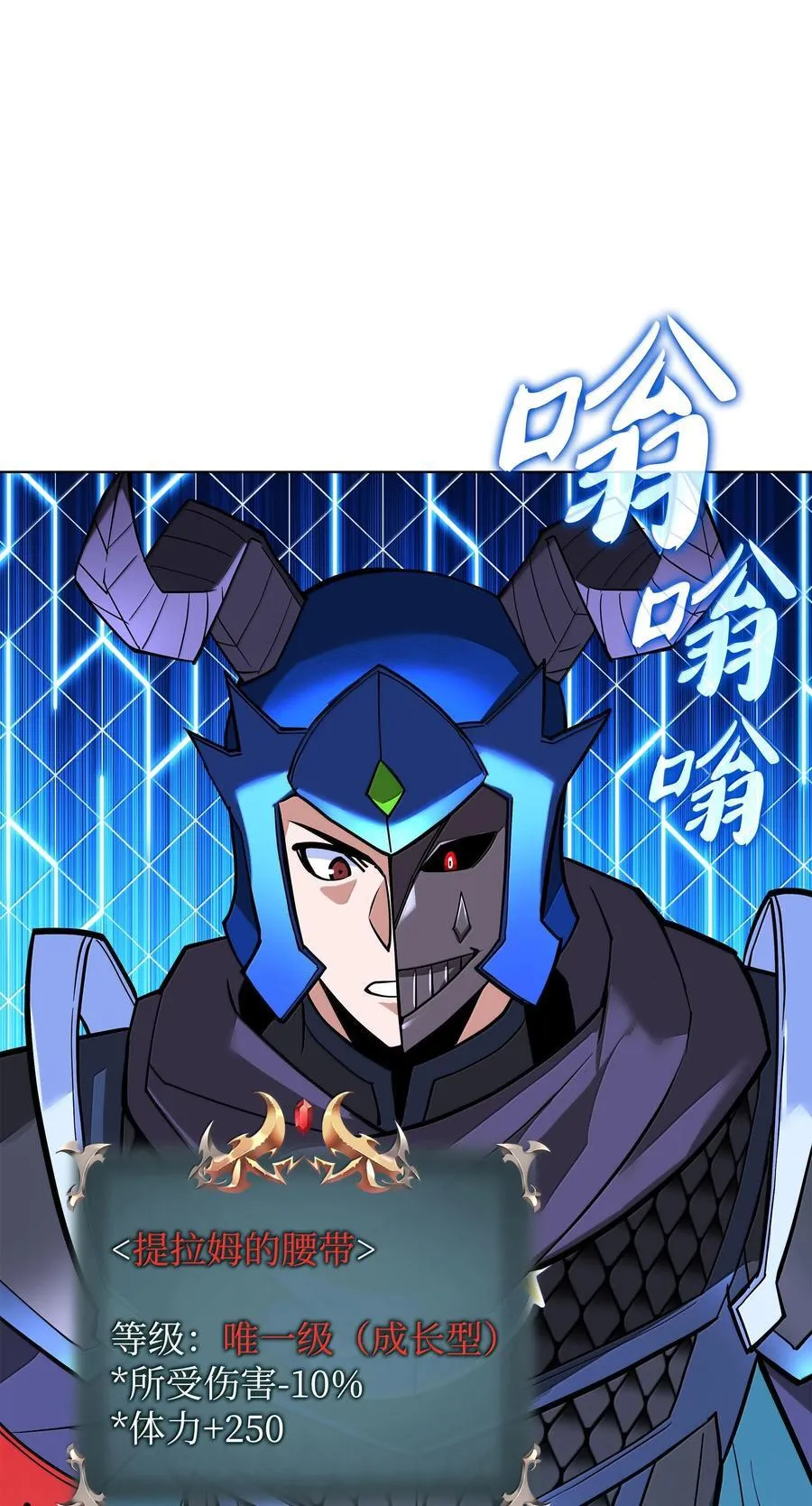 227 血雨1
