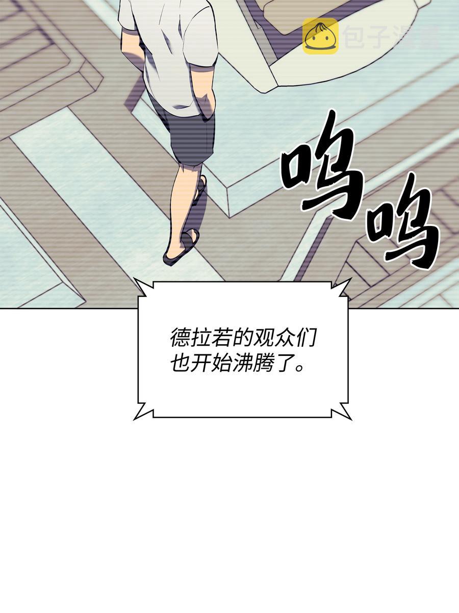 093 需要一个借口99