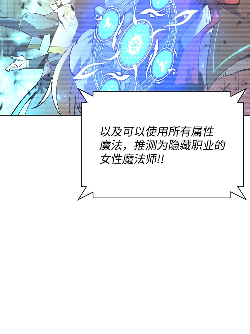 106 帅气的名字23