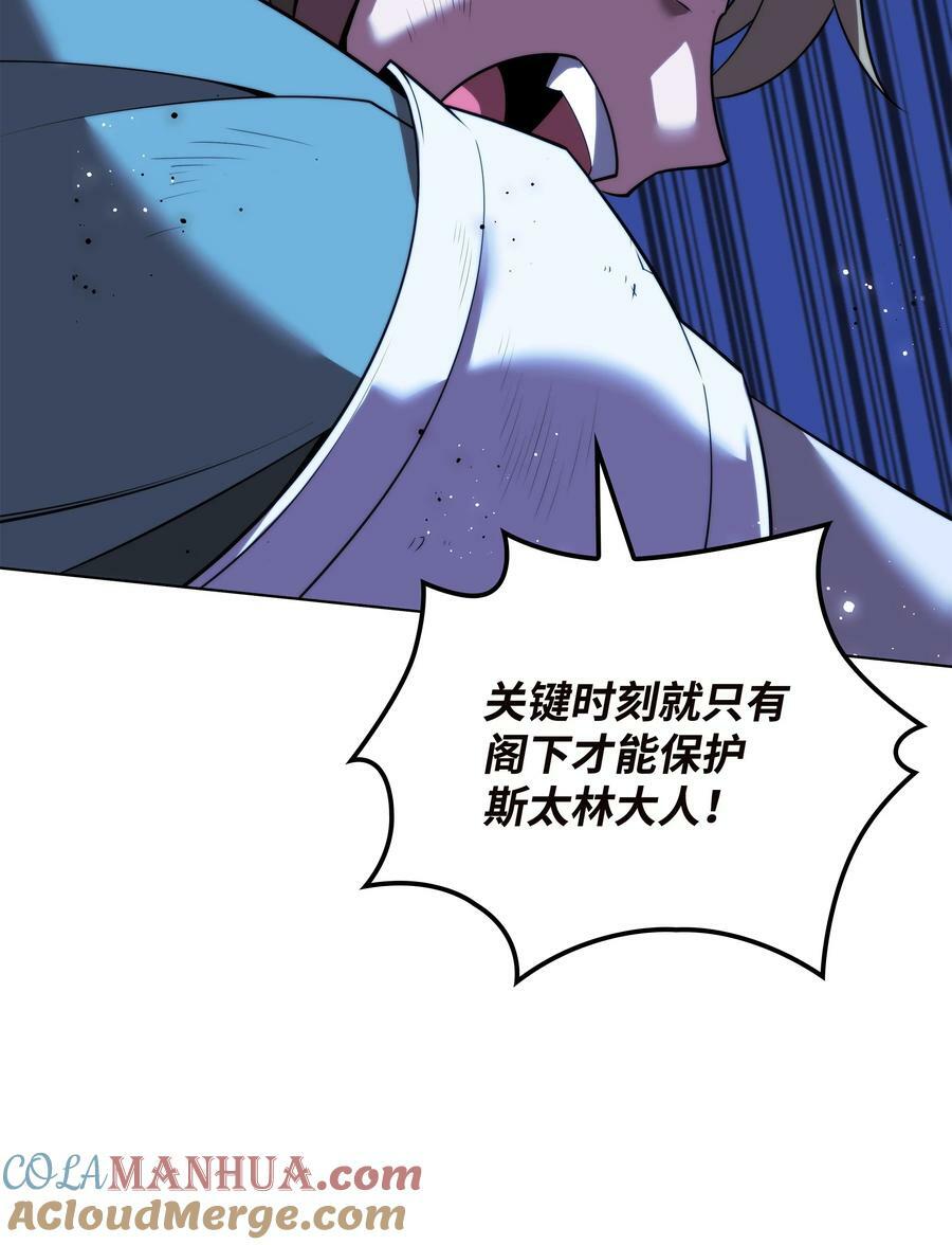177 完美的隐藏卡片104