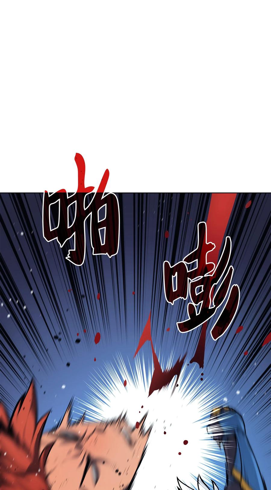 043 偶遇曾经的同学56