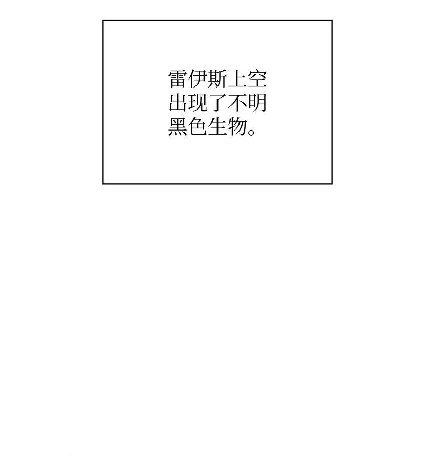 117 甜蜜的现实34