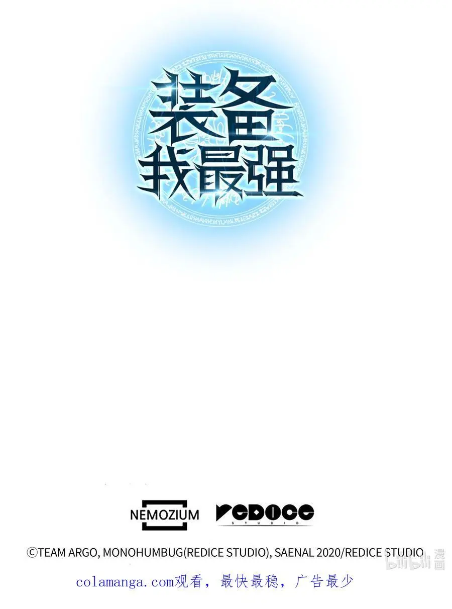 196 唯有认可，才能成就彼此134