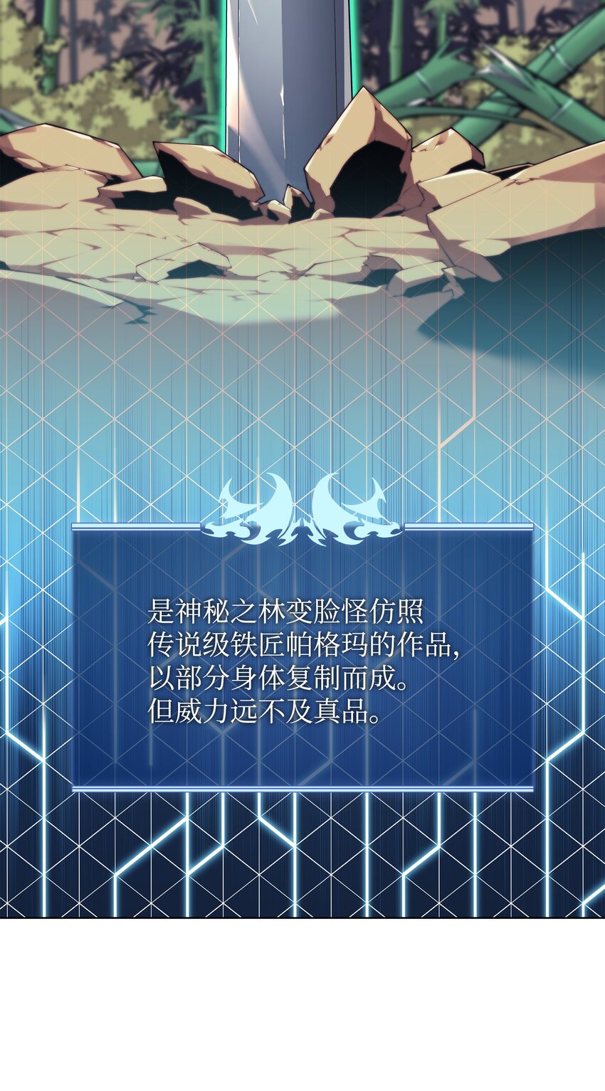 122 人类的胸怀23
