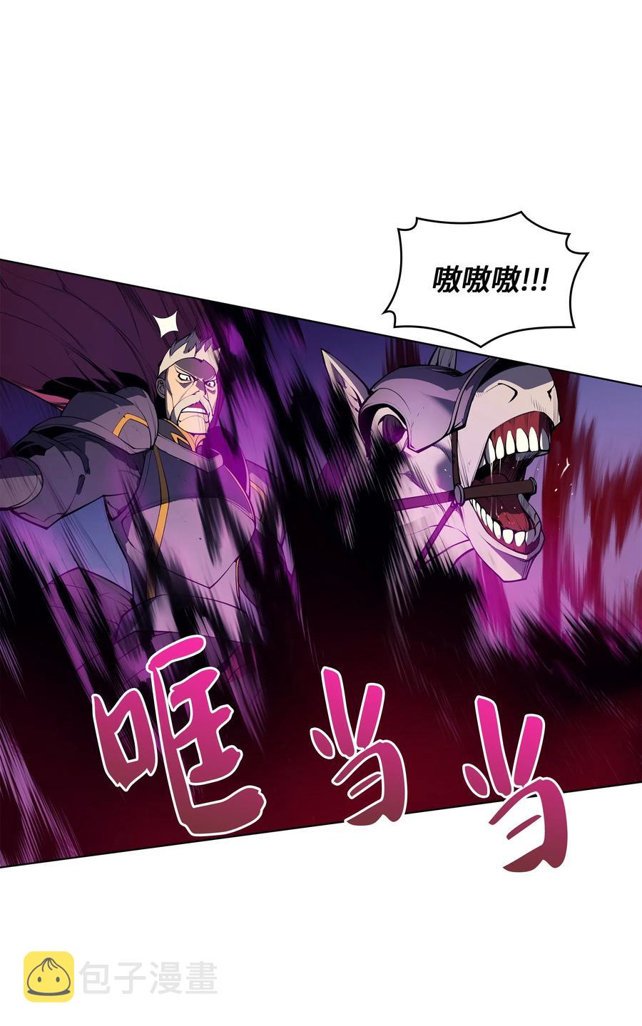 034 新的序章58