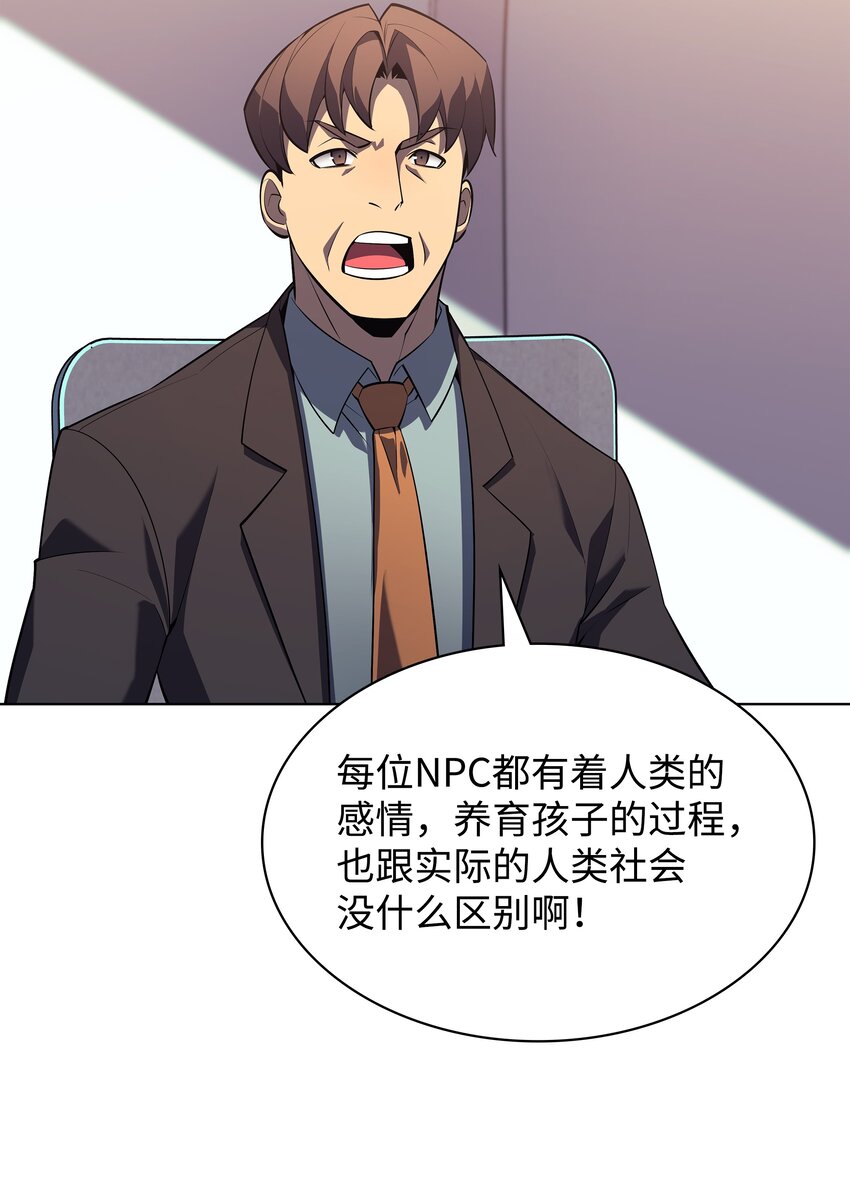 128 无法承受的生命之重82