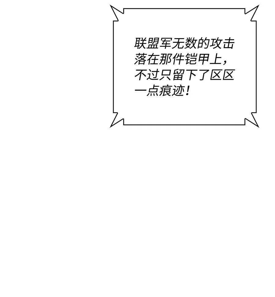 211 暗流涌动89