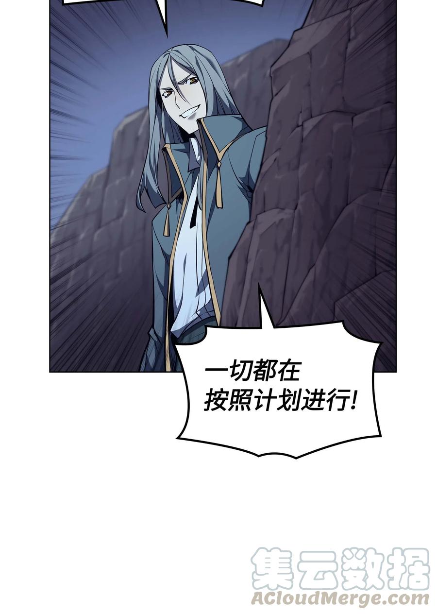 055 展现实力100