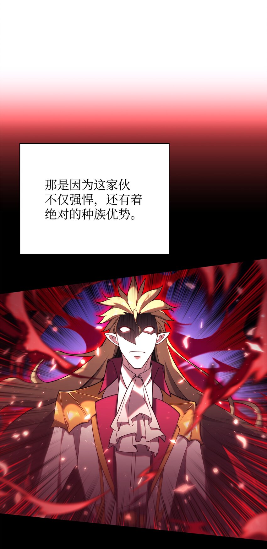 154 艾芬斯顿88
