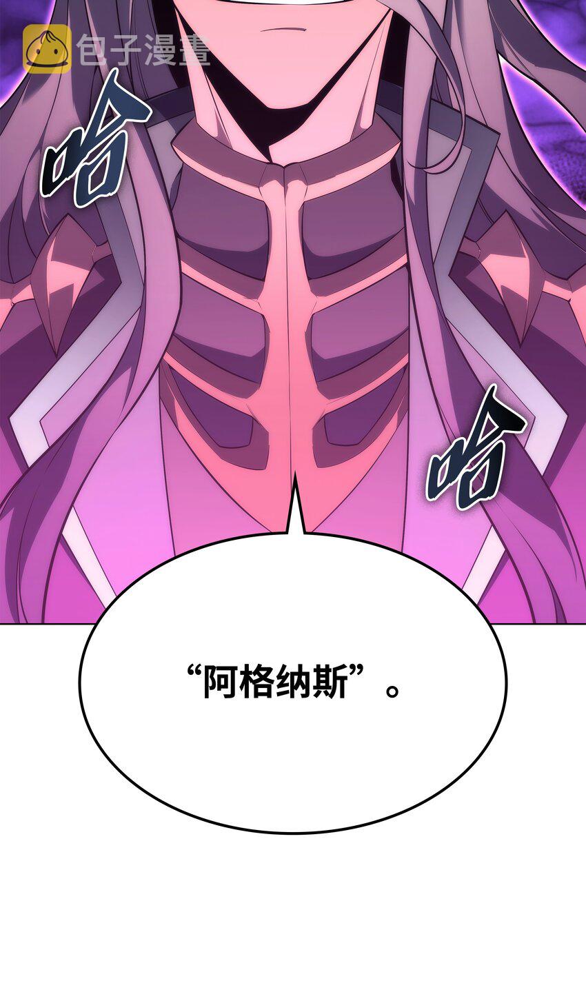 130 狂妄的诱饵111