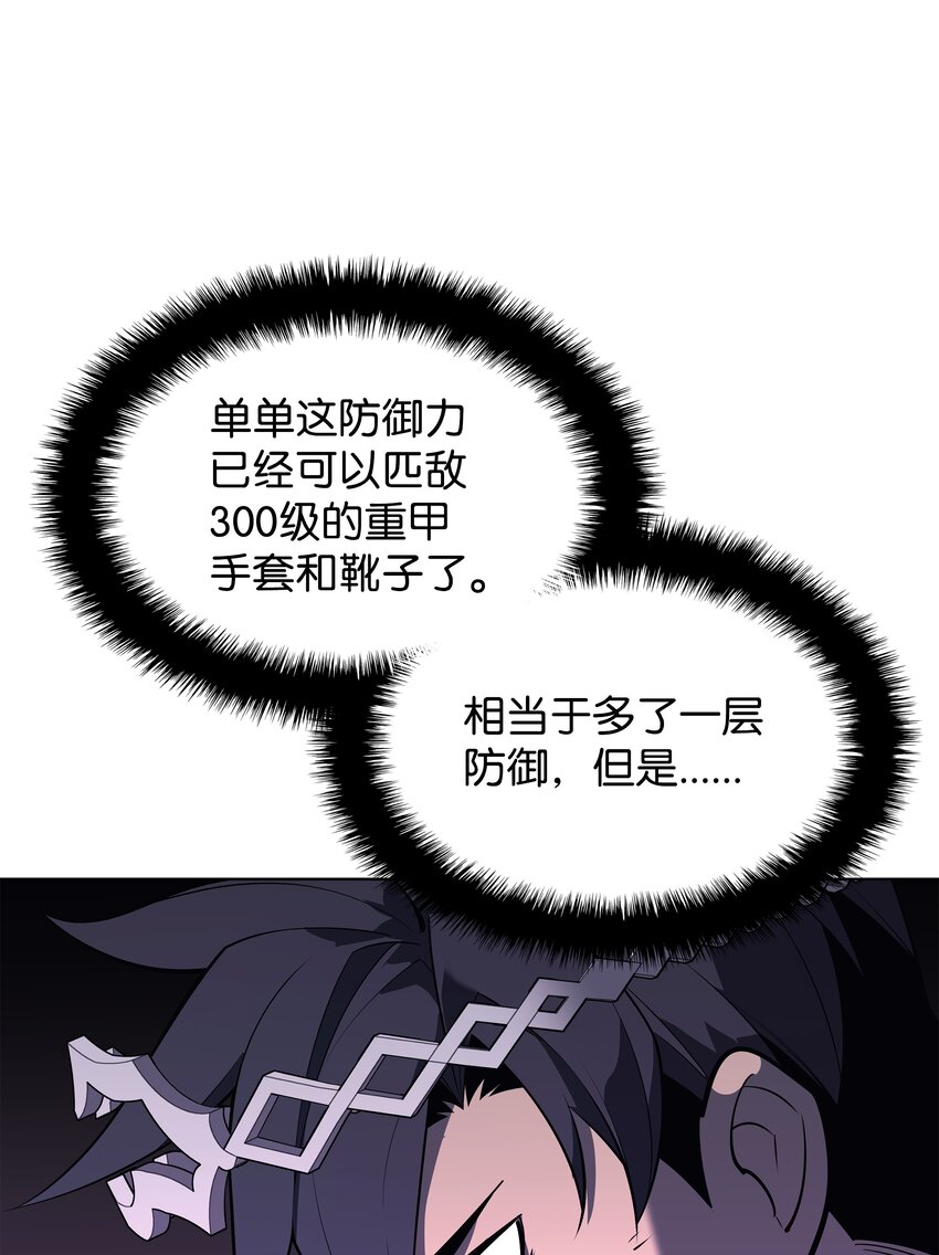 122 人类的胸怀15