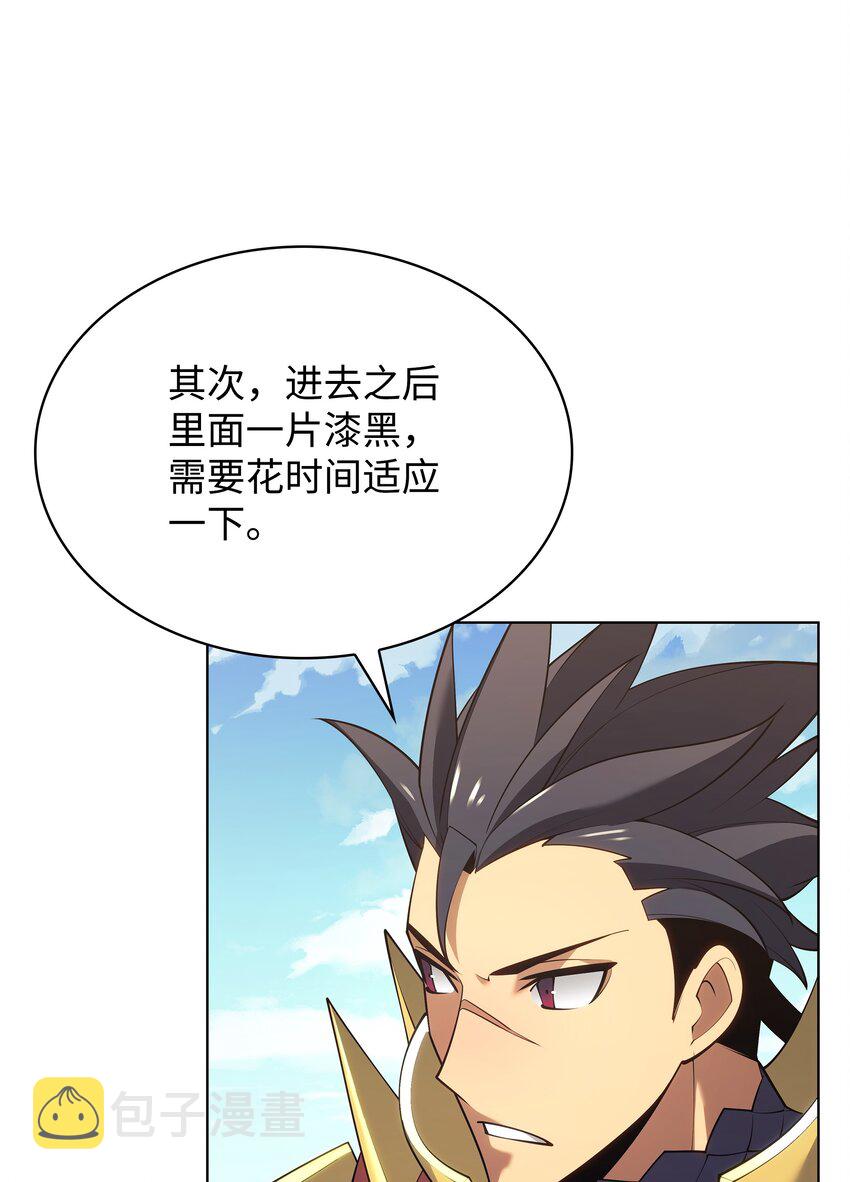 152 鸟妈妈和鸟宝宝59