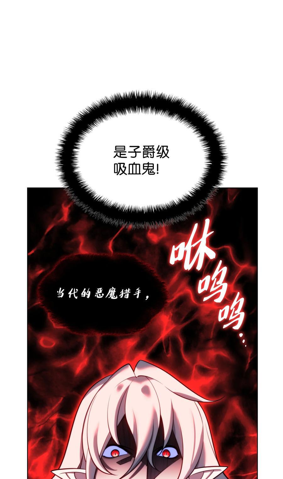 191 直系提拉姆3