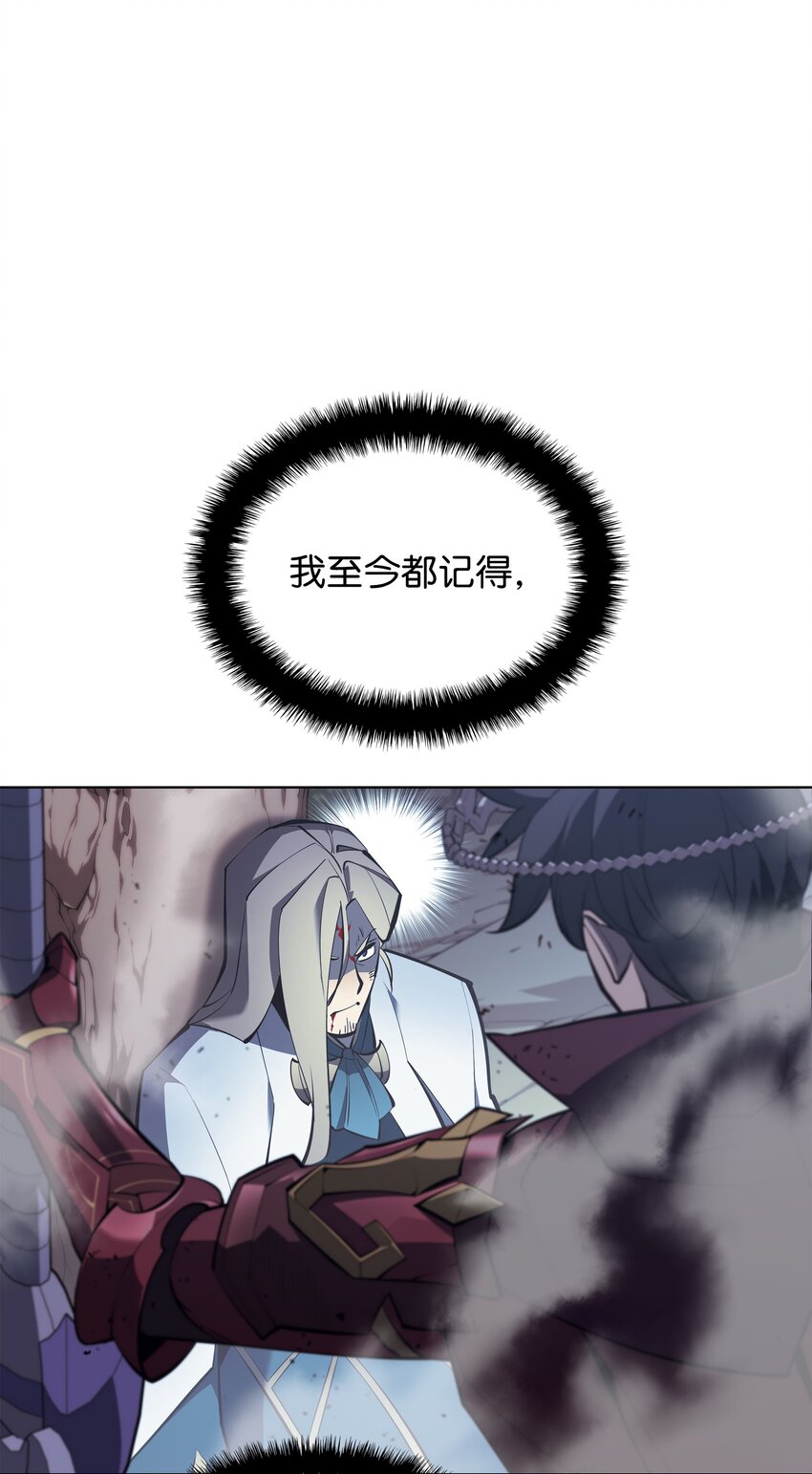 112 父亲的背脊50