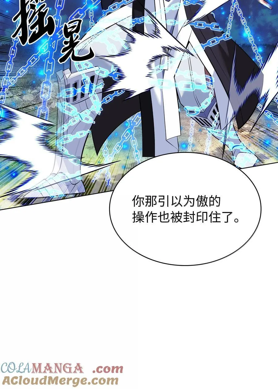 218 德雷克副本（1）28