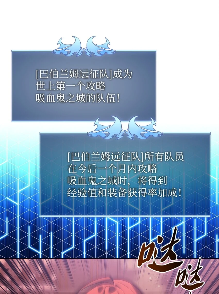 159 遗忘者与负重前行者120