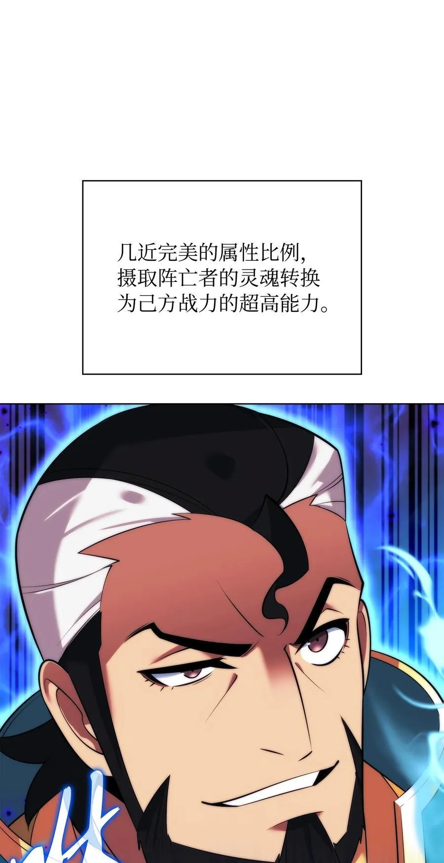 217 转折点105