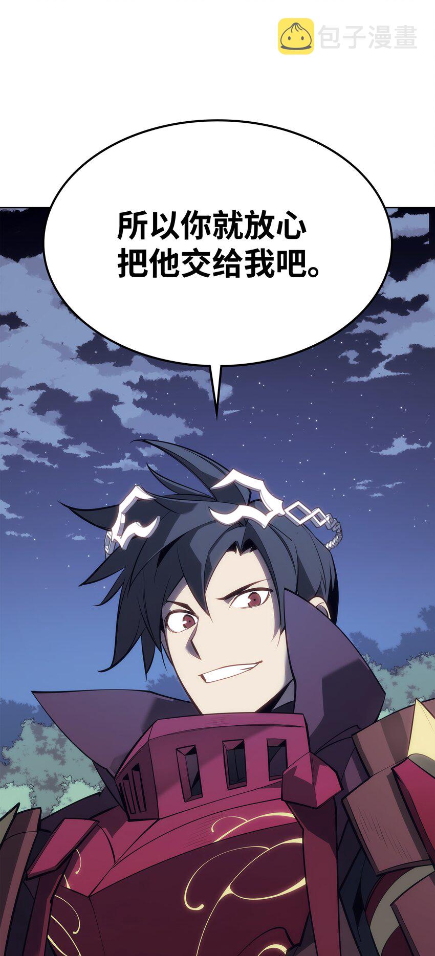 112 父亲的背脊111