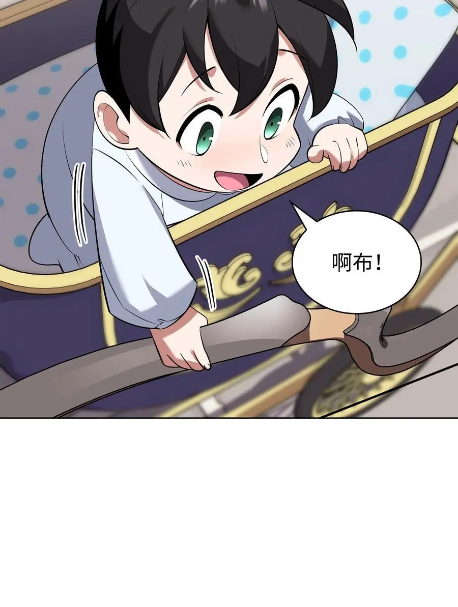 197 制造垃圾装备114