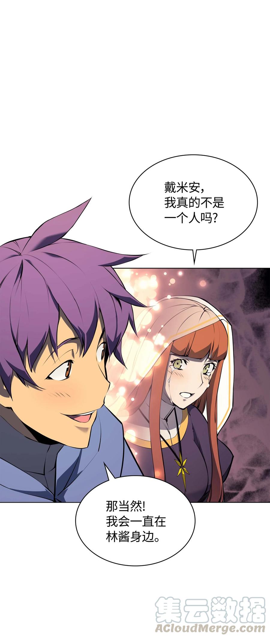 065 神之使者24