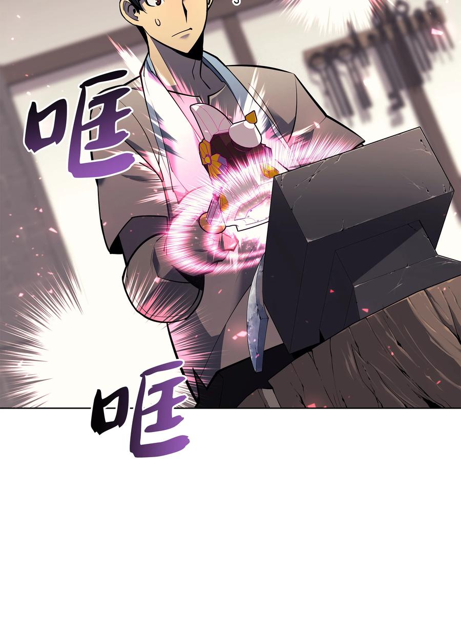 080 说好的人情15