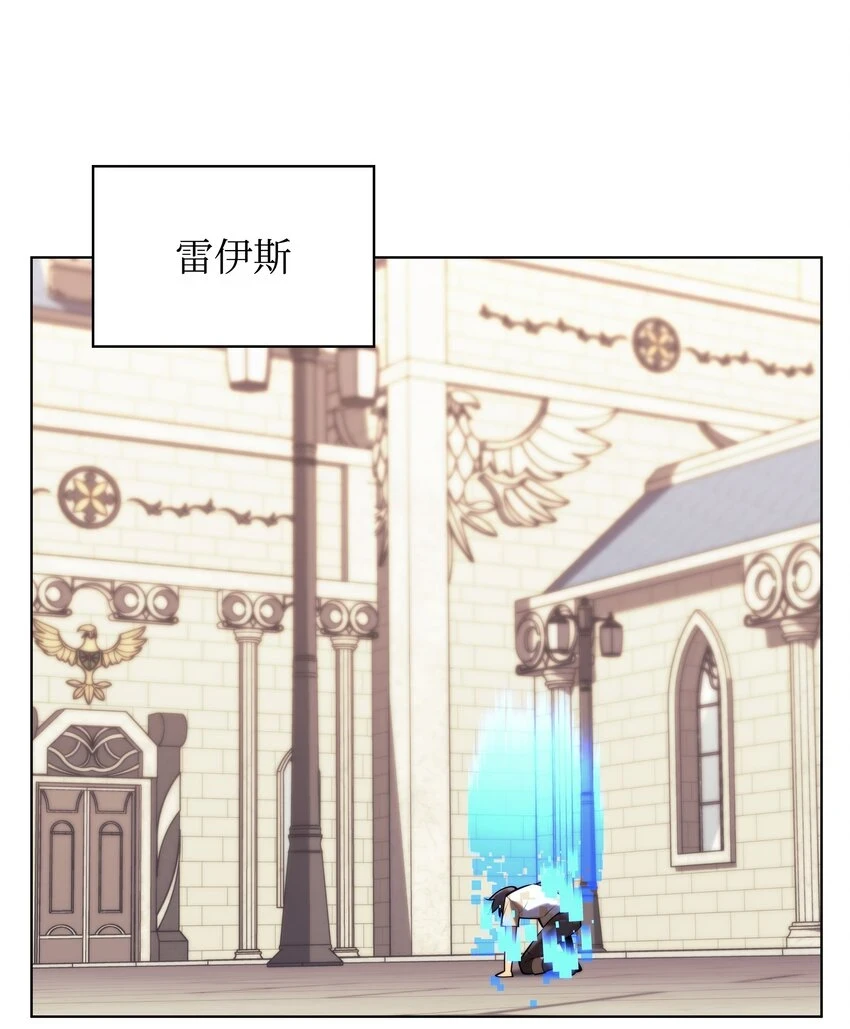 160 契约者36