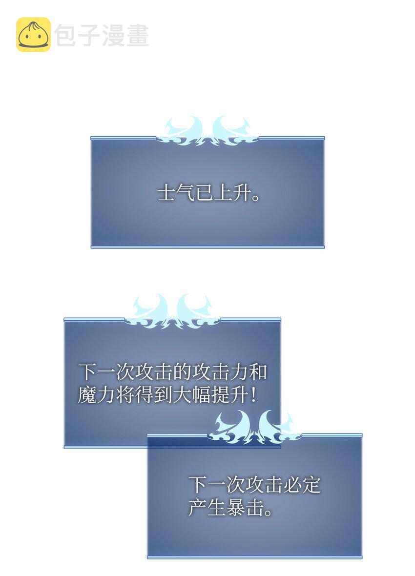147 井底之蛙34