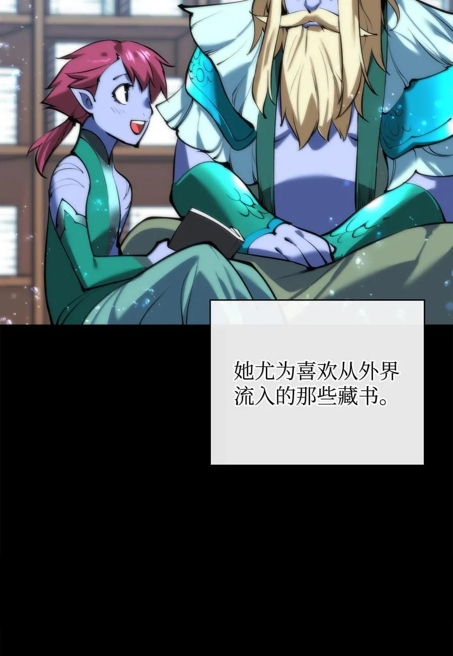 235 泄愤口99