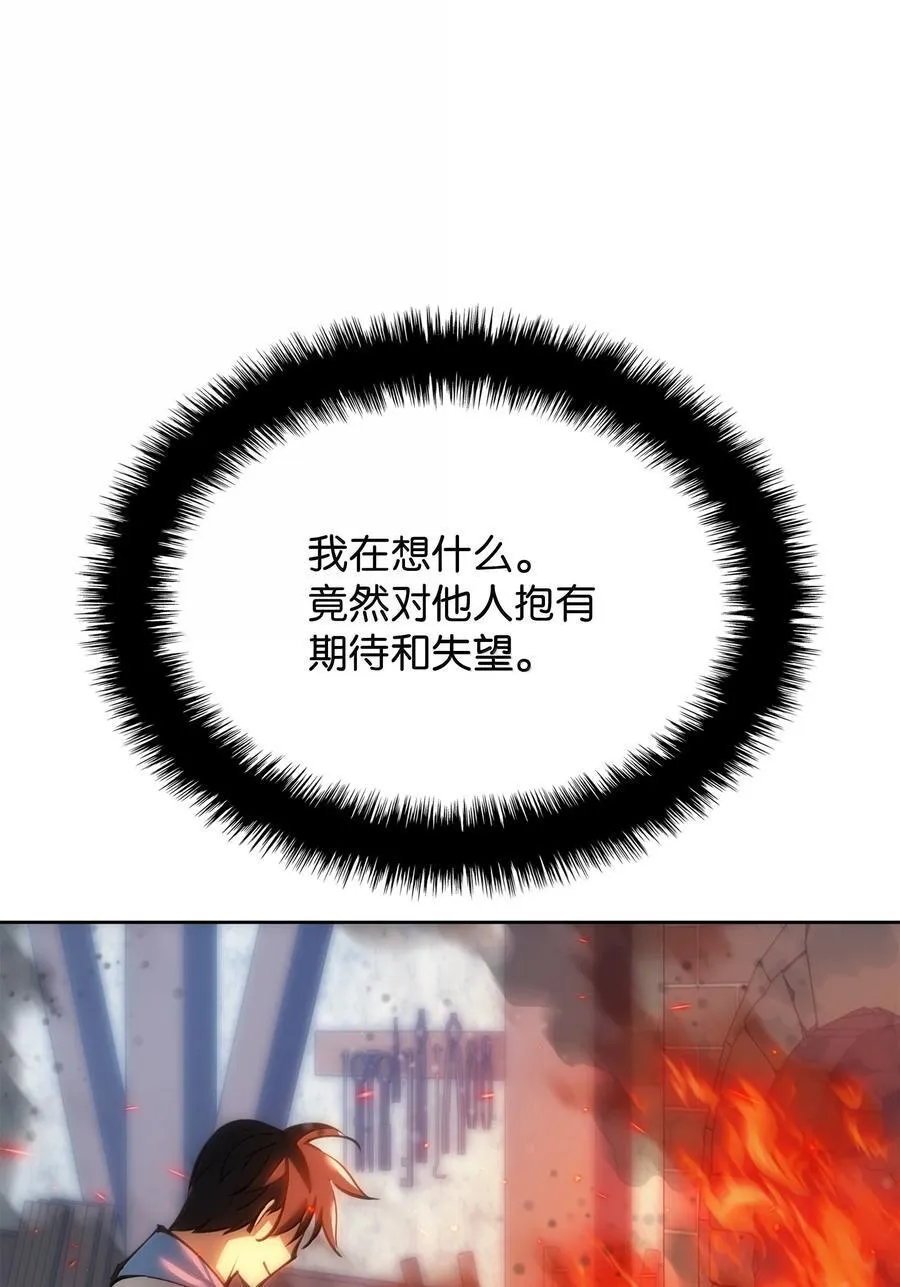 238 小人物135
