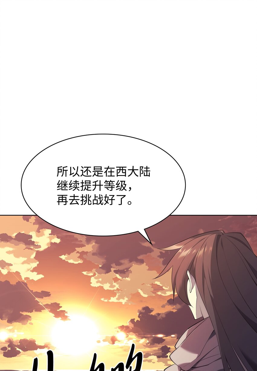 113 幼狮们5