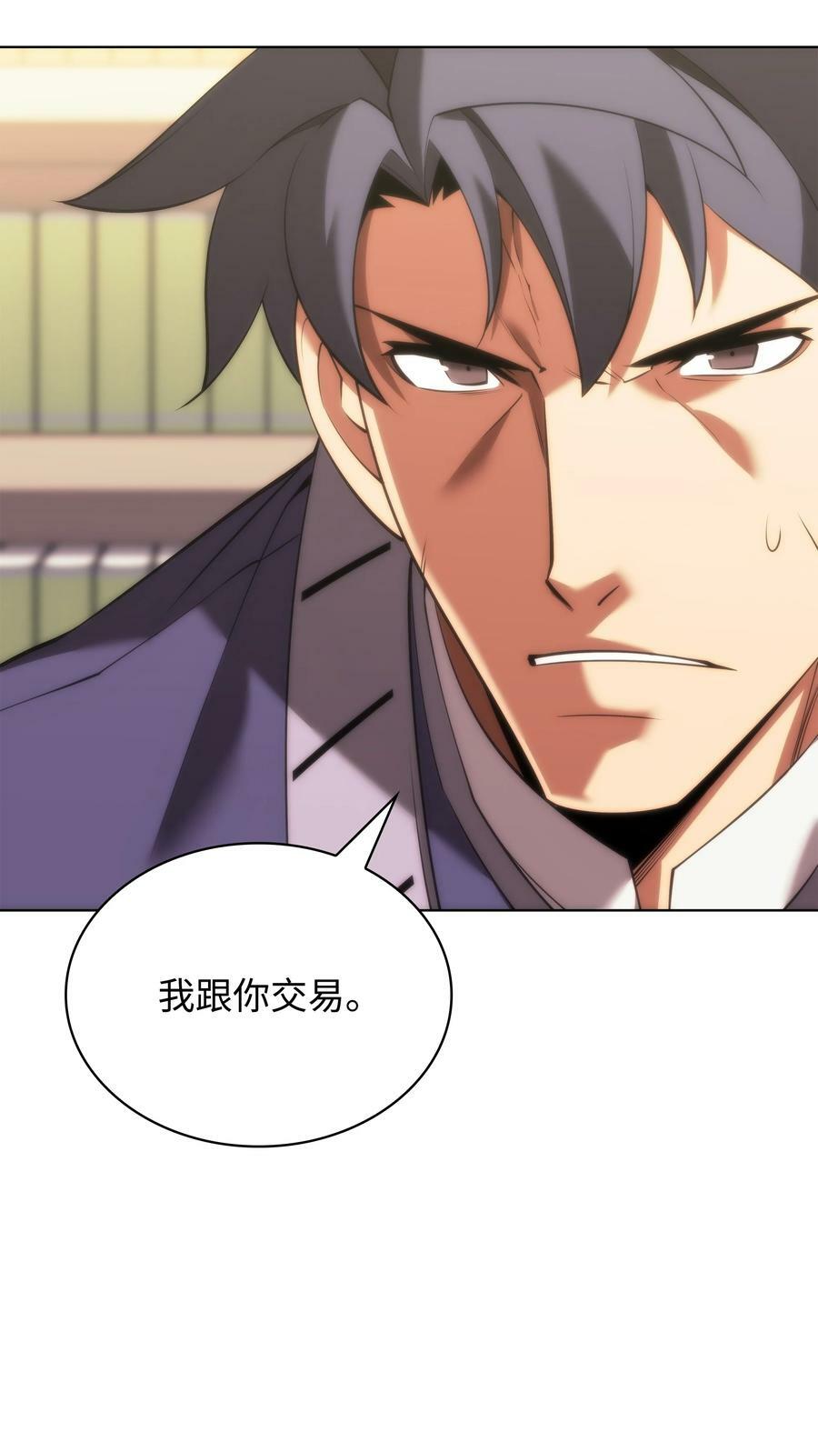 165 亲如一家的客人102