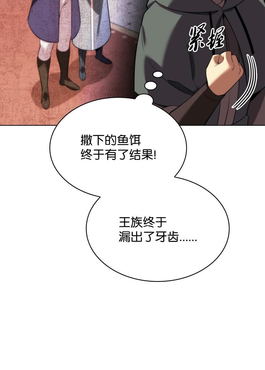 175 毕业典礼17