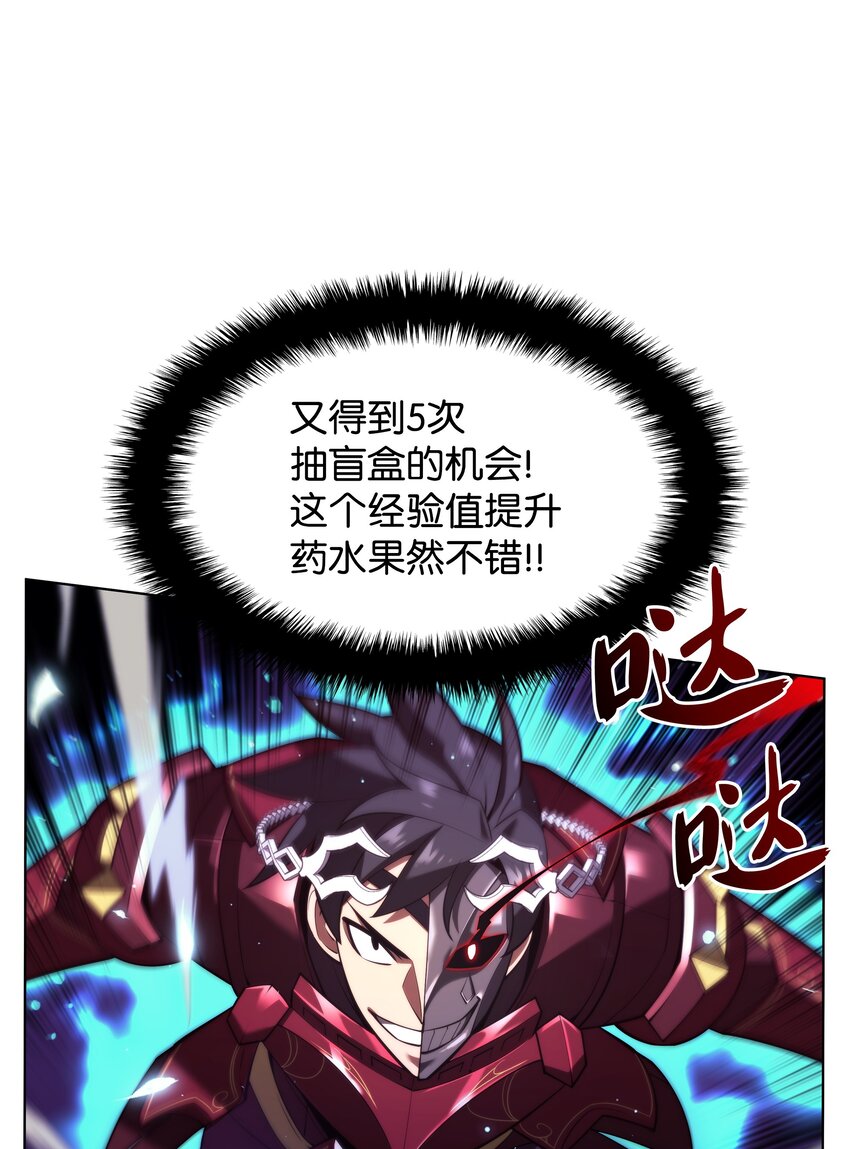 153 痛苦的会面50