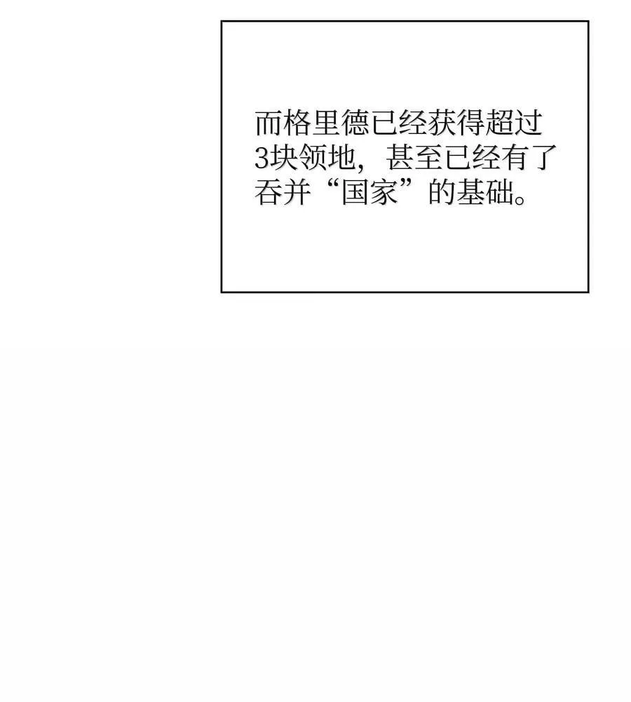 237 那天的挑战81