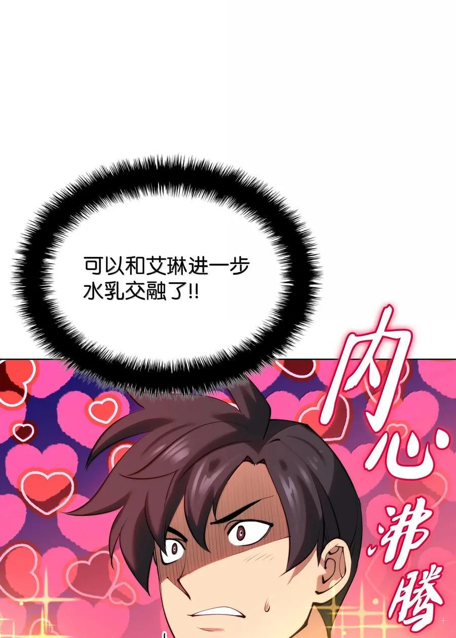 231 海浪之上的太阳93