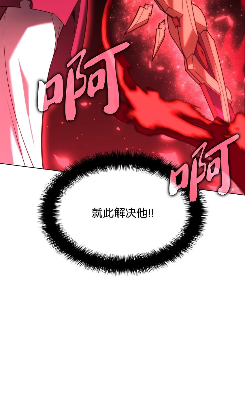 157 触发器92