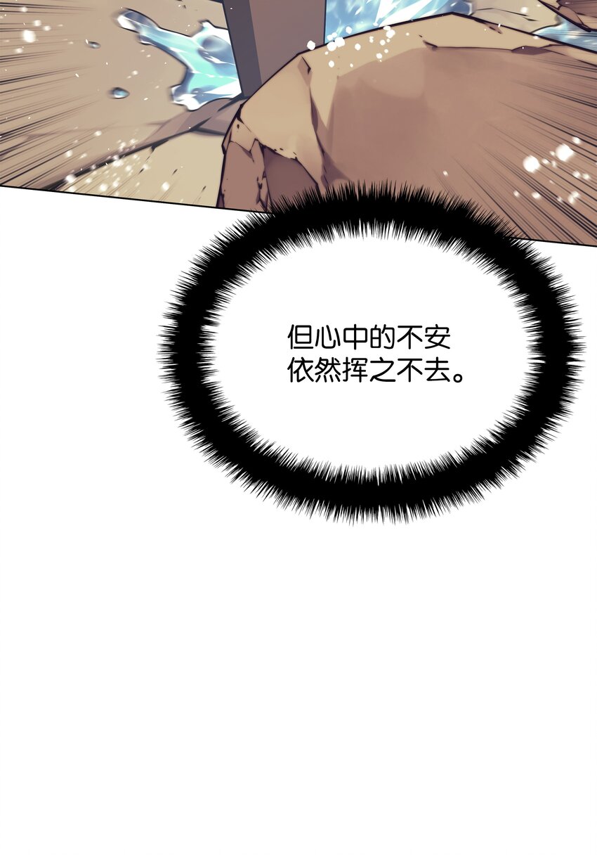 114 门外的礼炮107