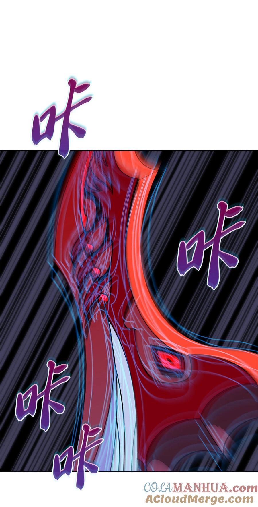192 灭魔之枪76