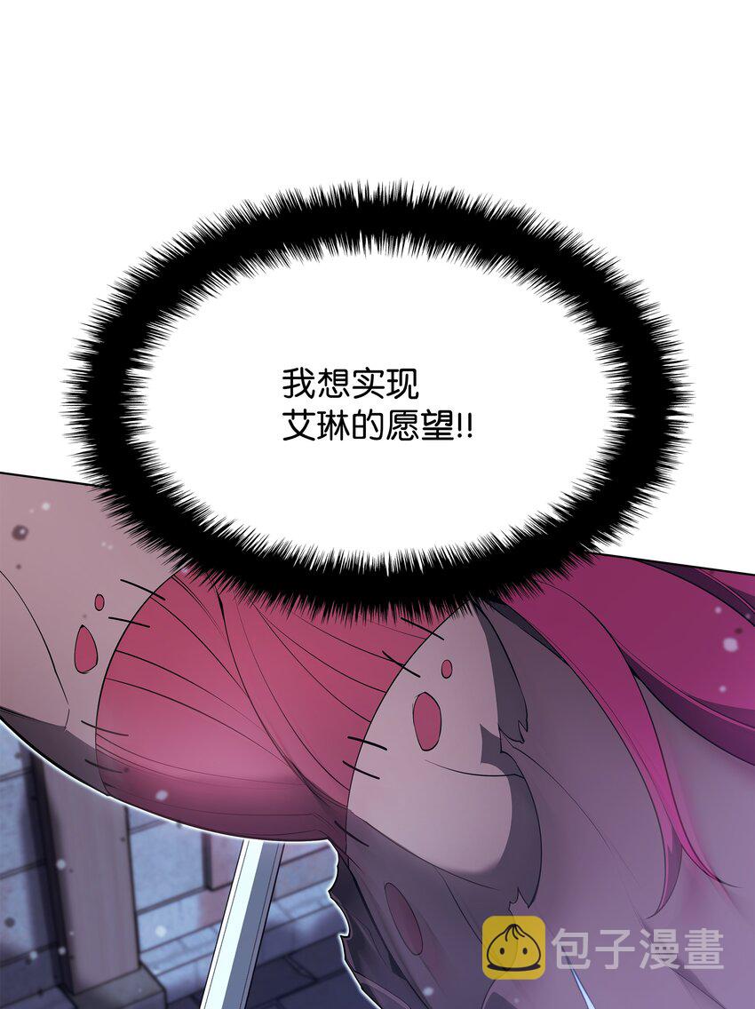 128 无法承受的生命之重113